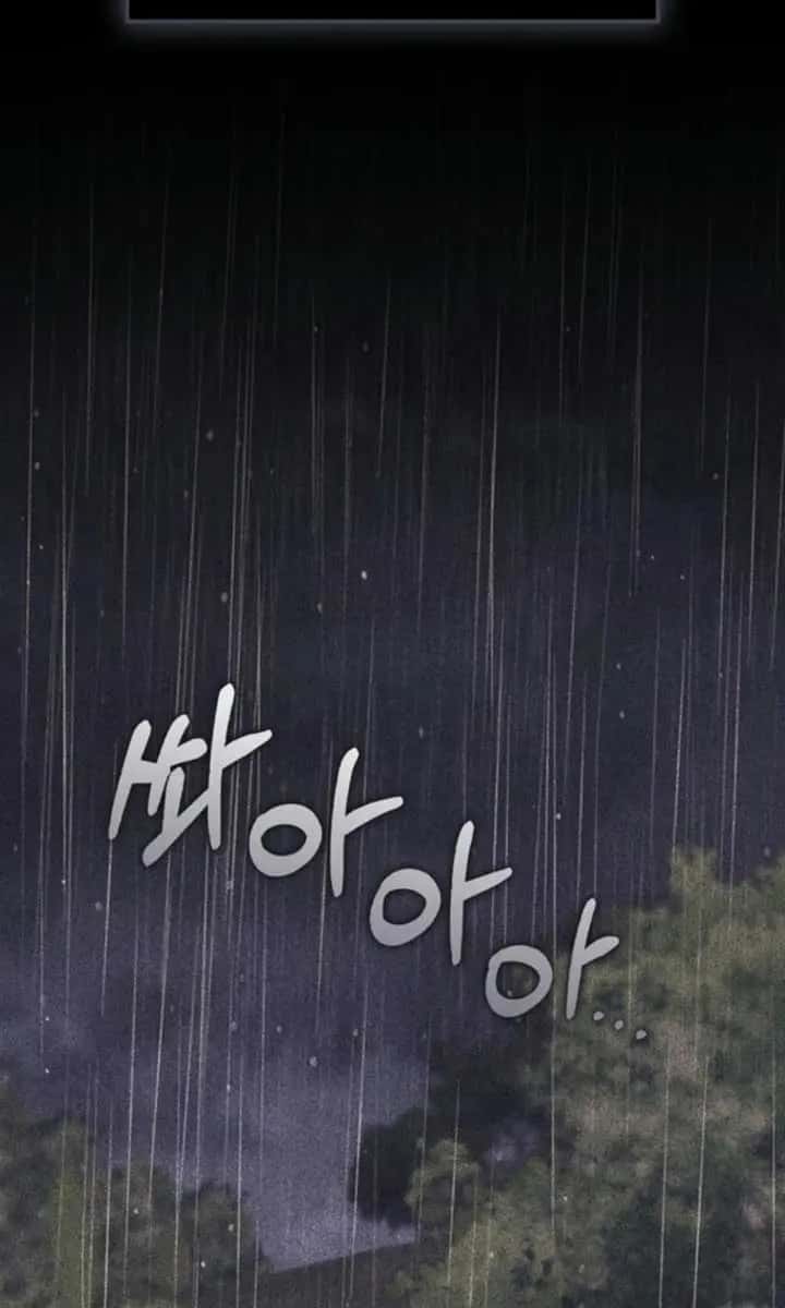 A Fortune-Telling Princess Chapter 99 Page 74