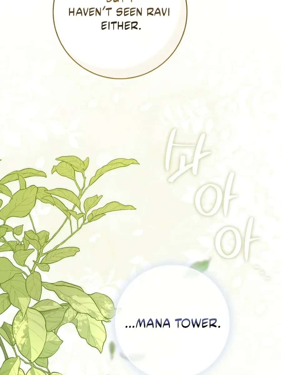 A Fortune-Telling Princess Chapter 119 Page 74