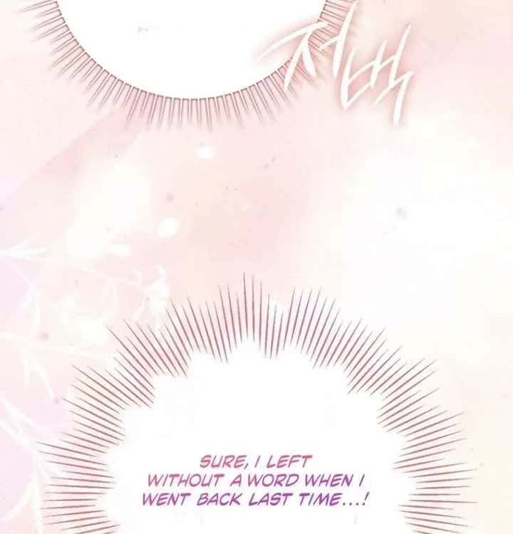 A Fortune-Telling Princess Chapter 138 Page 97