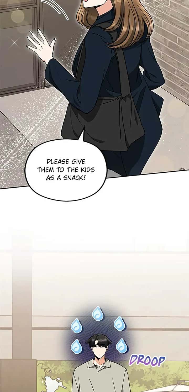 A Kiss Is Not Enough Chapter 67 Page 15