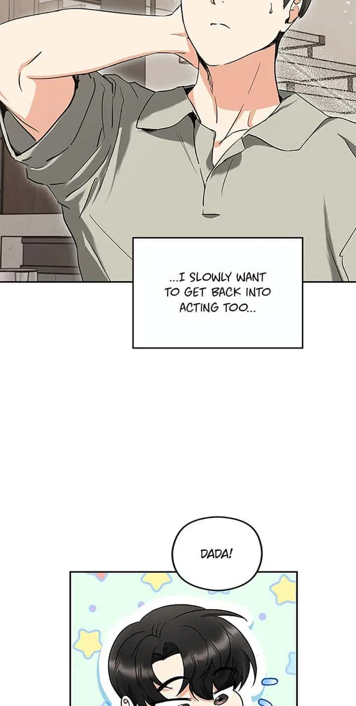A Kiss Is Not Enough Chapter 67 Page 23