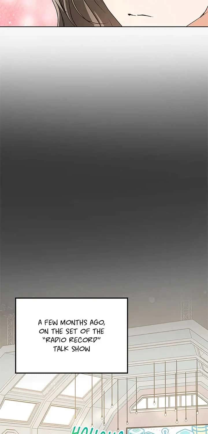 A Kiss Is Not Enough Chapter 68 Page 17