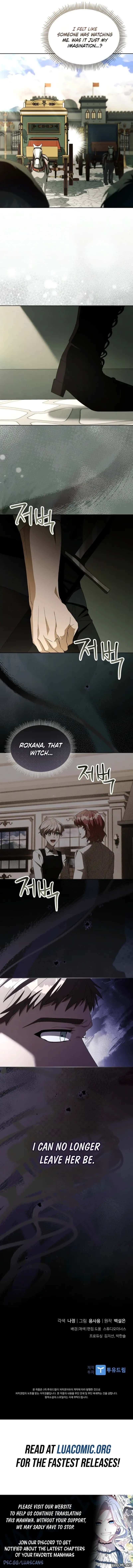 In for the Perfect Revenge Chapter 28 Page 7