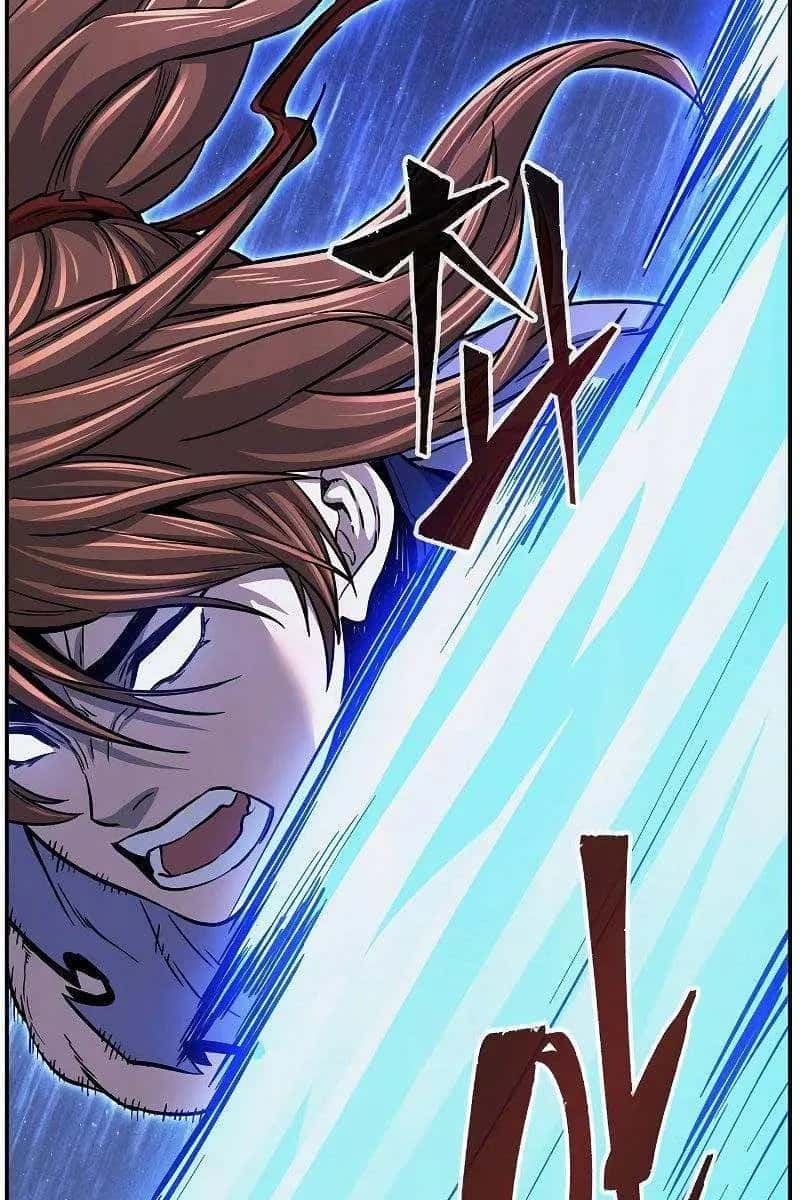 Absolute Sword Sense Chapter 23 Page 71