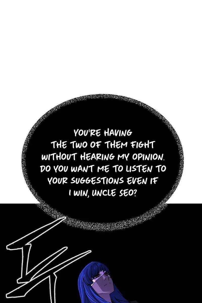 Absolute Sword Sense Chapter 39 Page 23