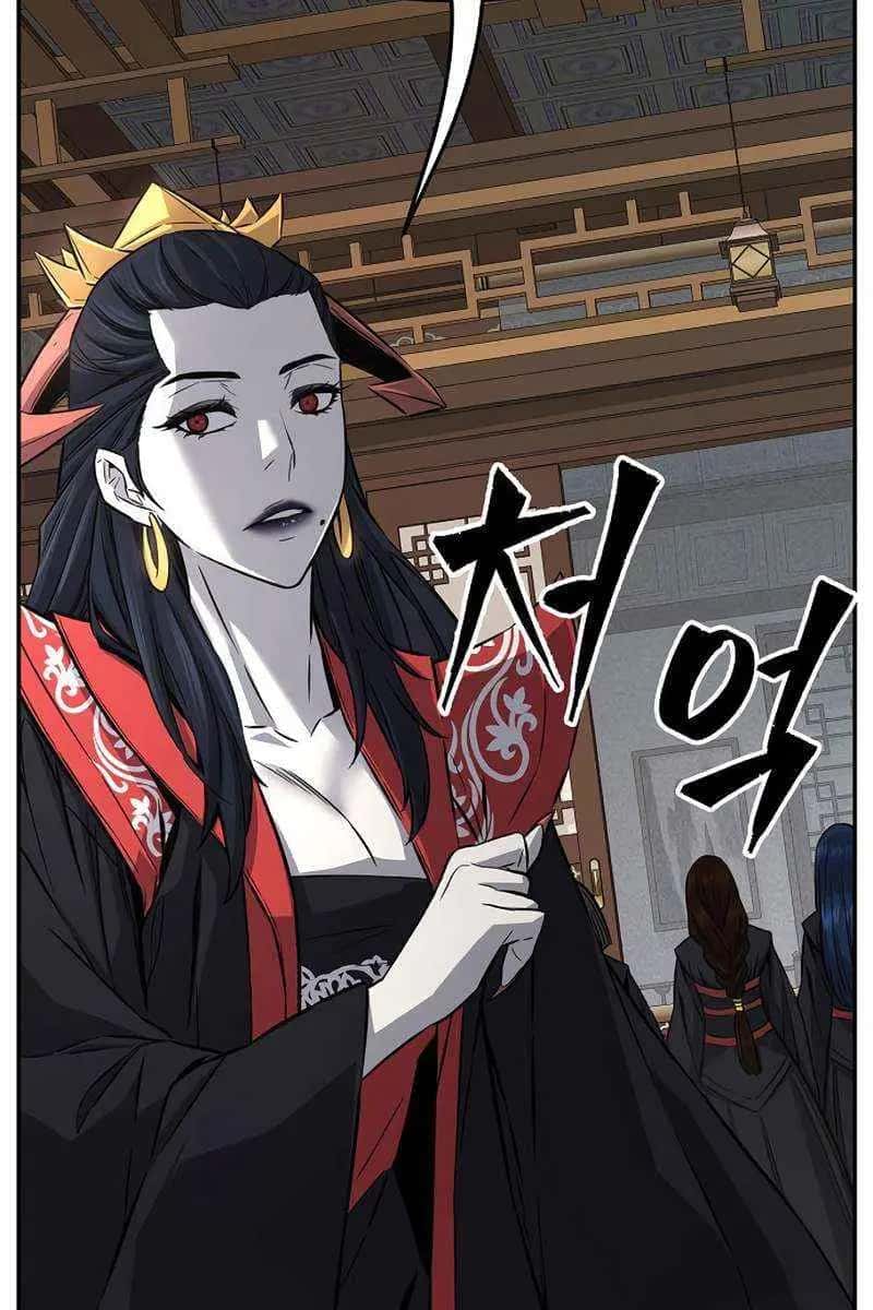 Absolute Sword Sense Chapter 39 Page 37