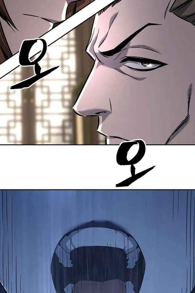 Absolute Sword Sense Chapter 39 Page 77