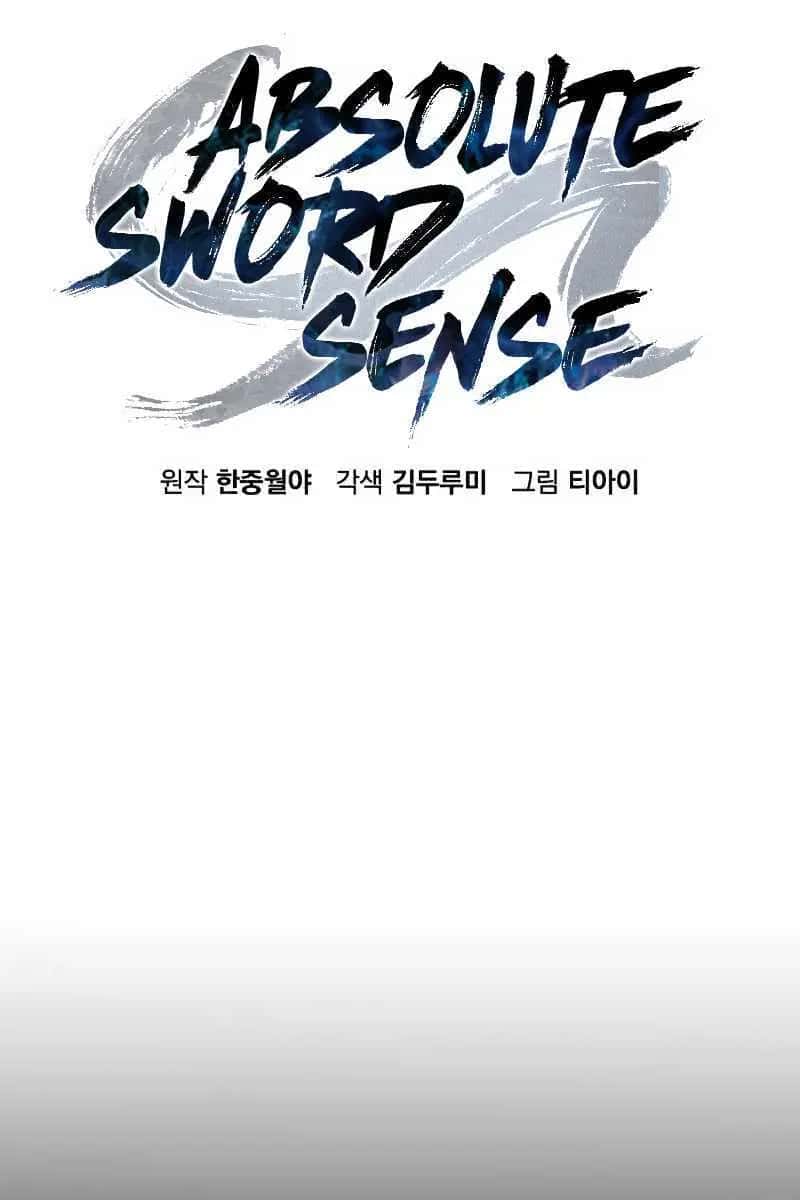 Absolute Sword Sense Chapter 50 Page 35