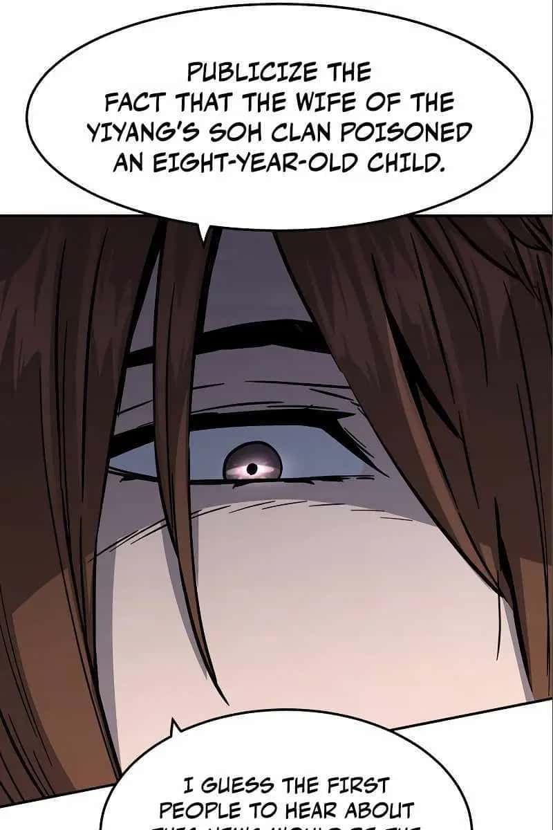 Absolute Sword Sense Chapter 60 Page 41