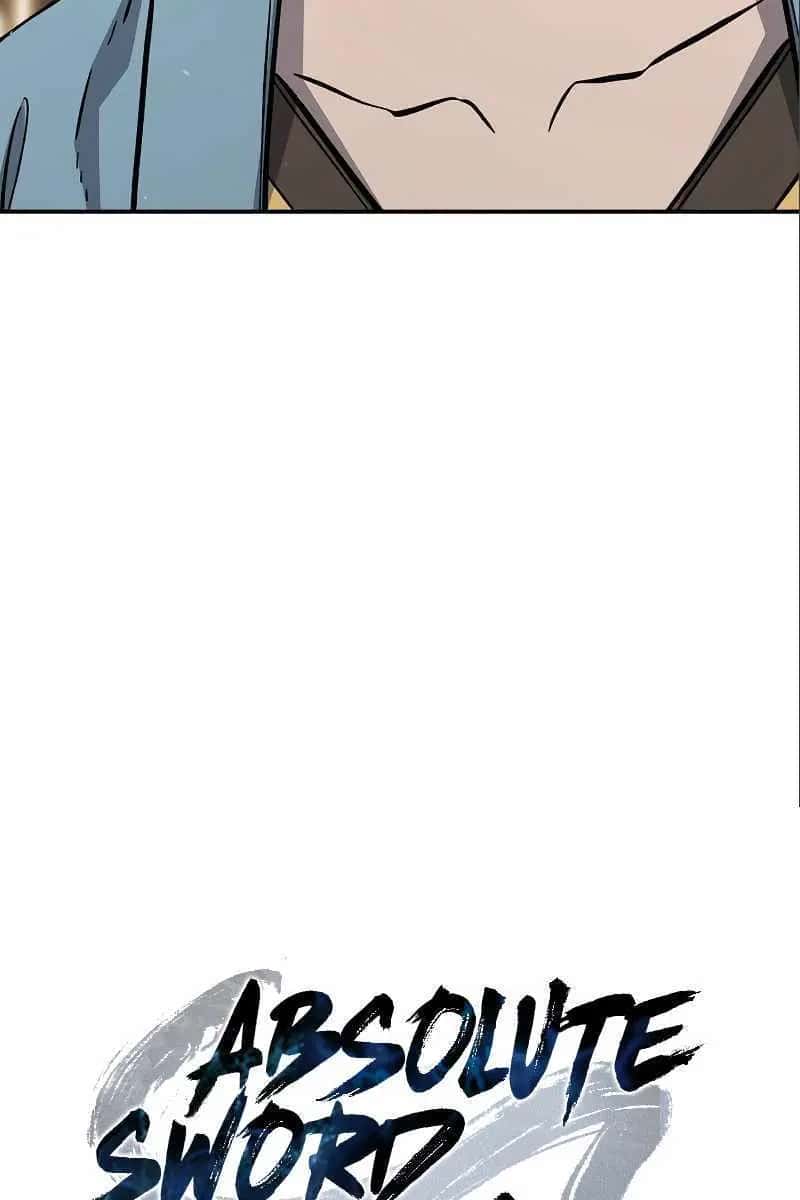 Absolute Sword Sense Chapter 60 Page 61
