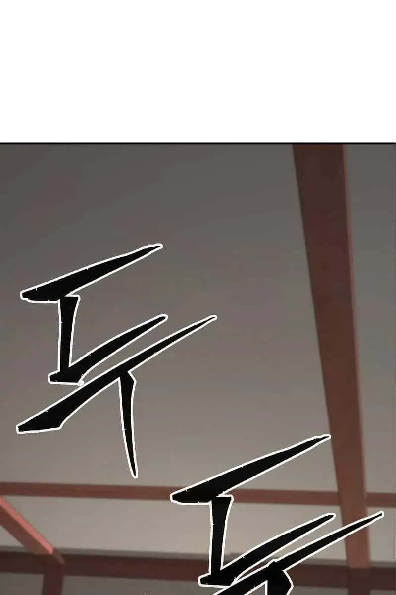 Absolute Sword Sense Chapter 60 Page 80