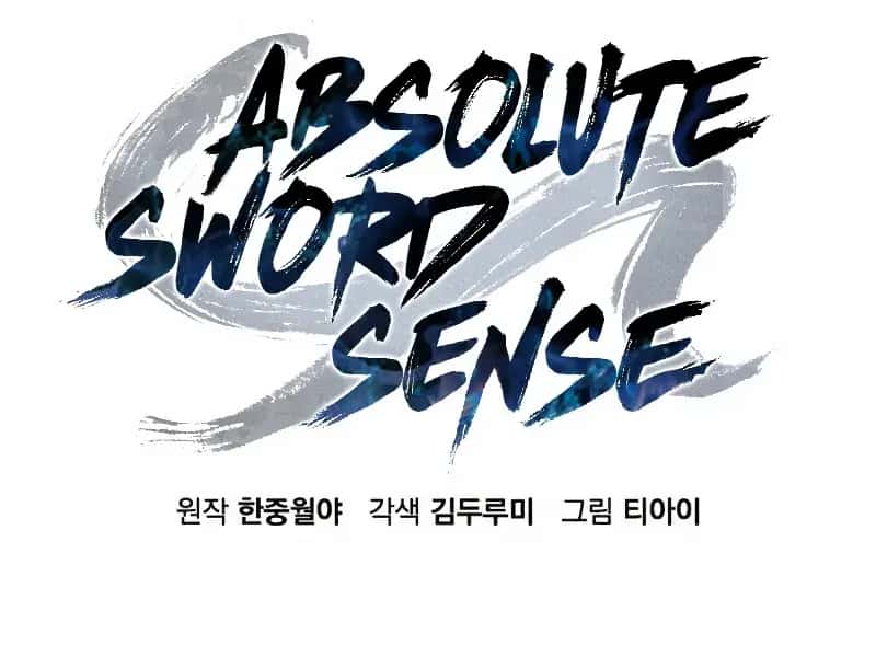 Absolute Sword Sense Chapter 97 Page 27