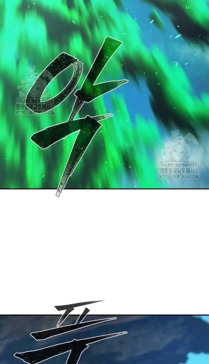 Absolute Sword Sense Chapter 145 Page 34