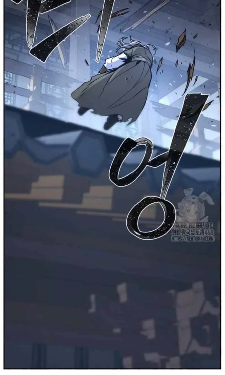 Absolute Sword Sense Chapter 149 Page 21