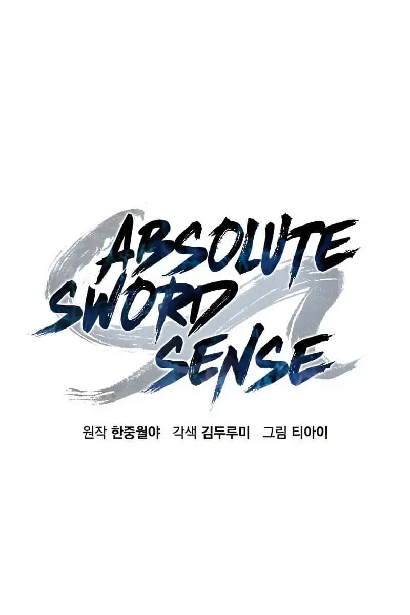 Absolute Sword Sense Chapter 150 Page 26
