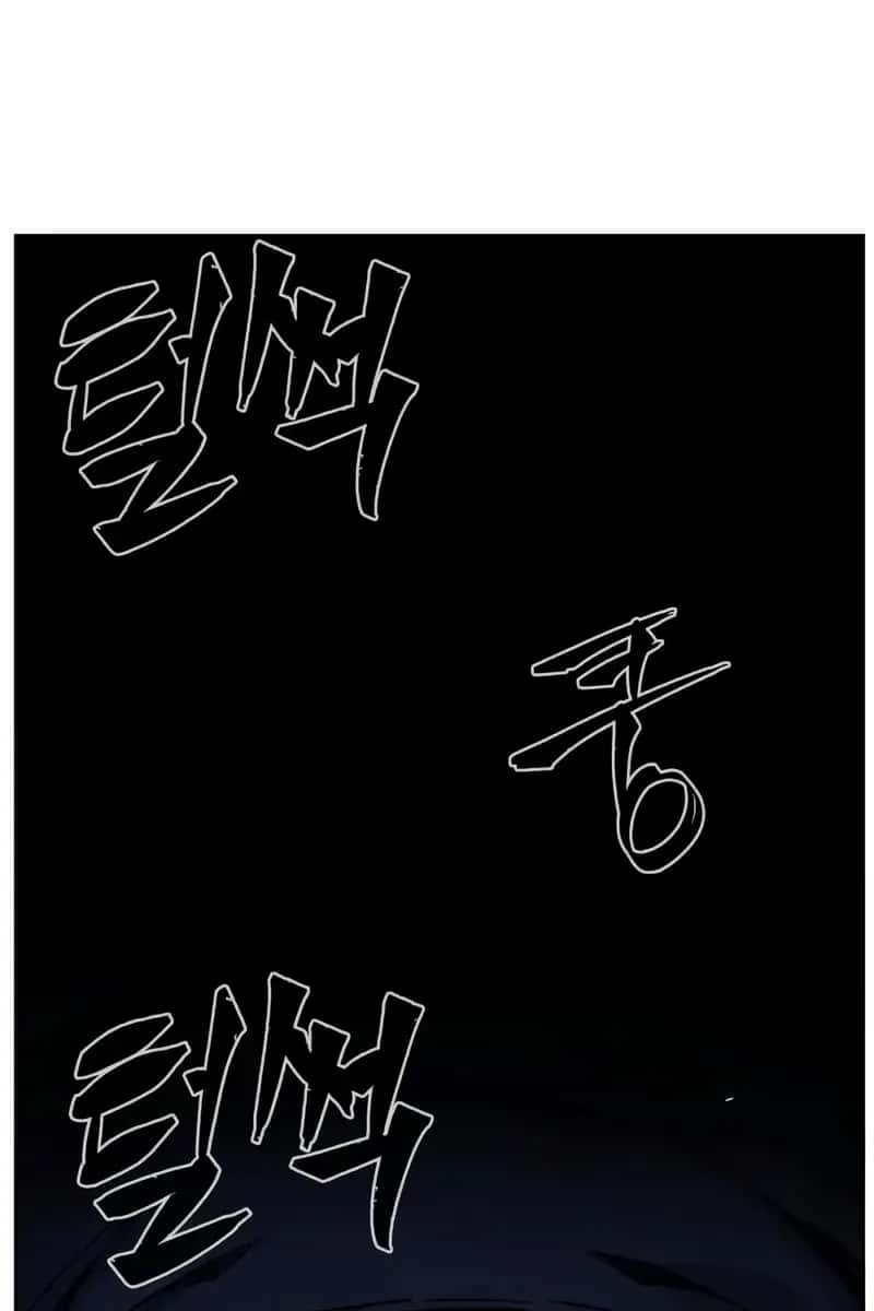 Absolute Sword Sense Chapter 150 Page 133