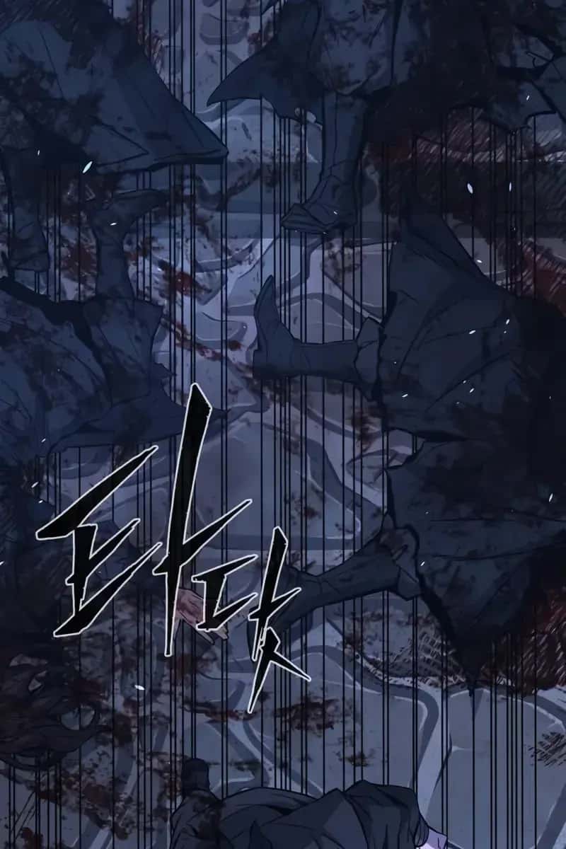 Absolute Sword Sense Chapter 150 Page 137