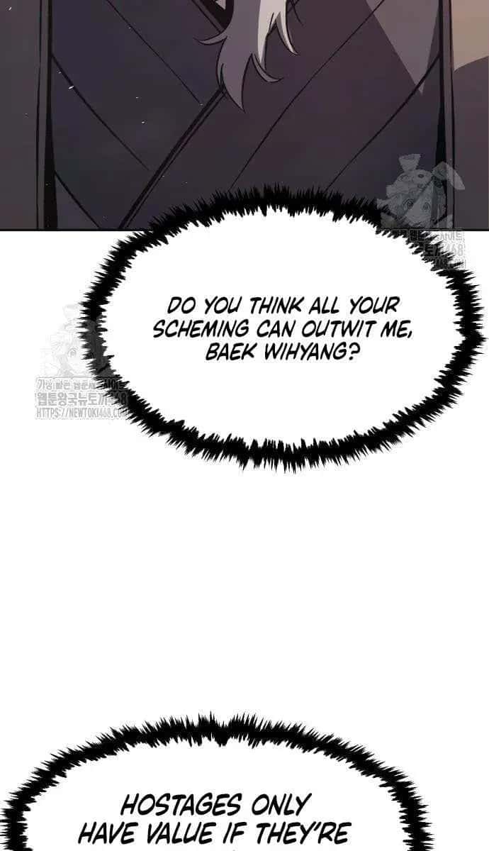 Absolute Sword Sense Chapter 151 Page 19
