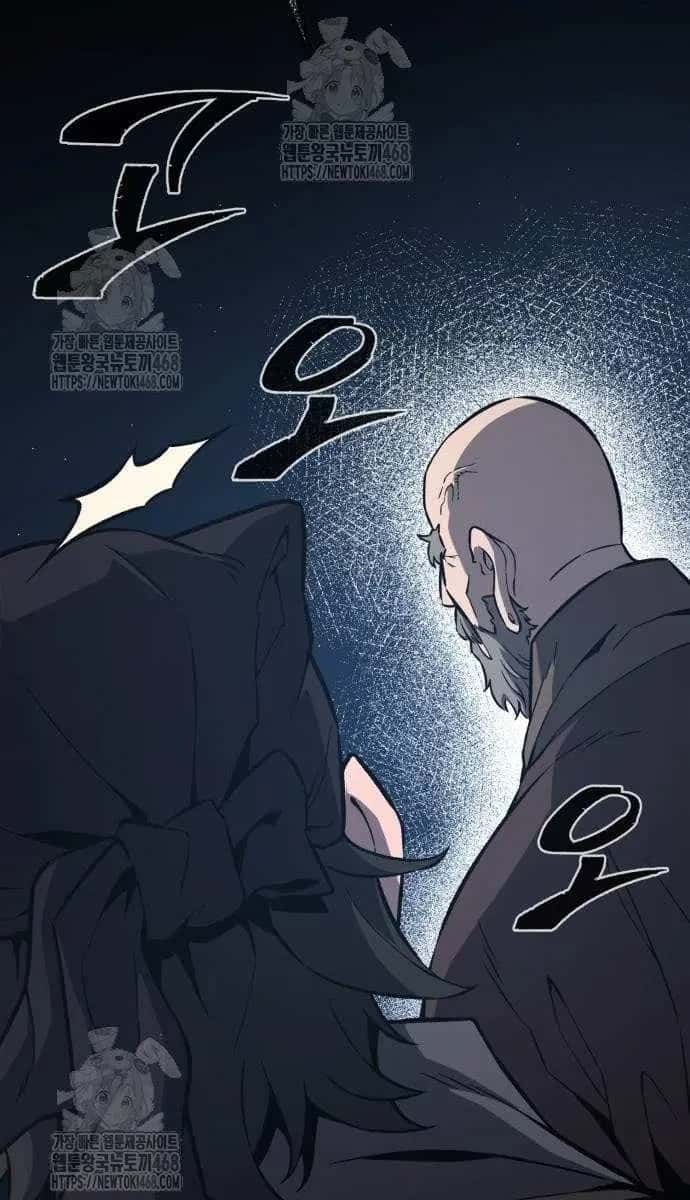 Absolute Sword Sense Chapter 151 Page 38