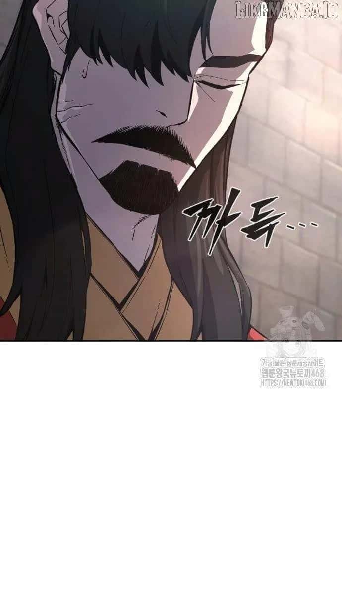 Absolute Sword Sense Chapter 151 Page 66