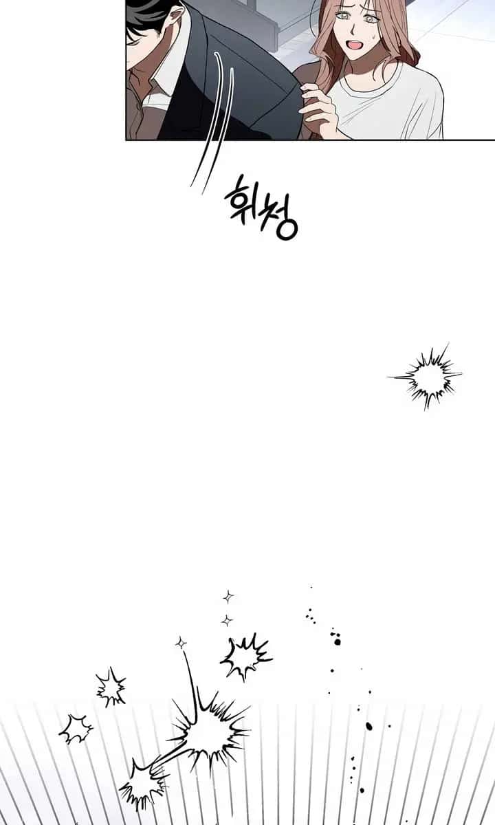 Absolute Threshold Chapter 28 Page 6