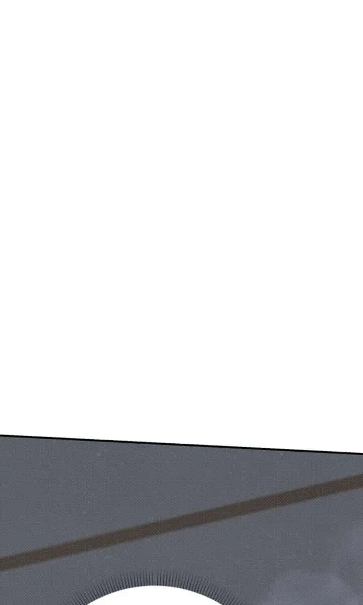 Absolute Threshold Chapter 79 Page 5