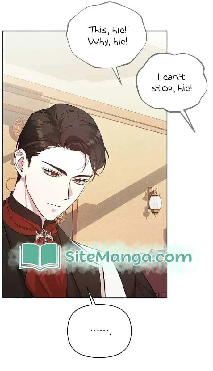 Adopted by a Murderous Duke Family Chapter 5 Page 41