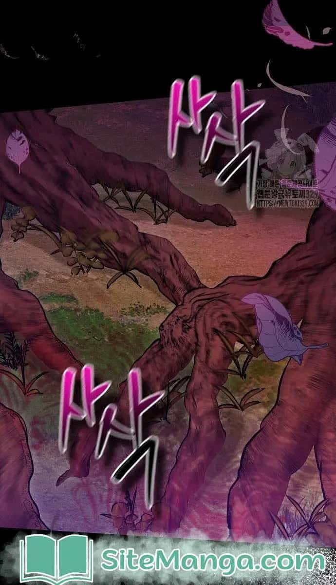 Adopted by a Murderous Duke Family Chapter 6 Page 52