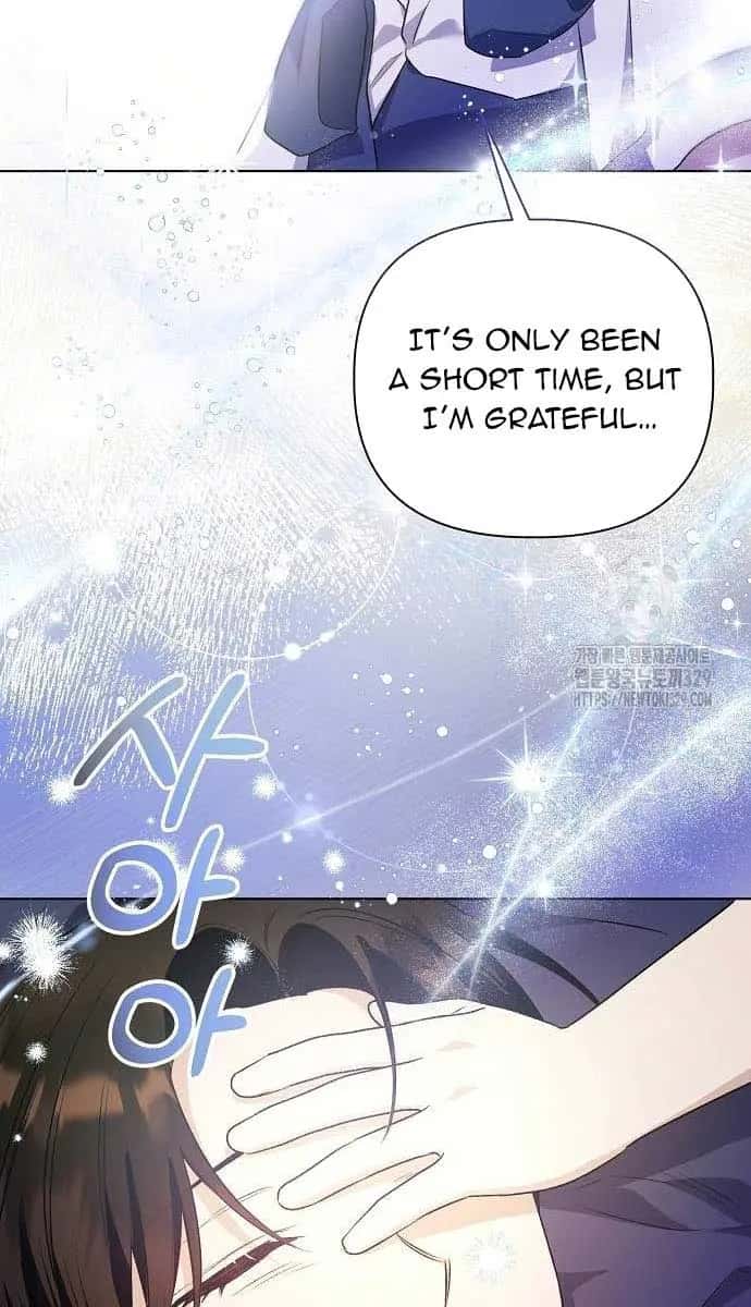 Adopted by a Murderous Duke Family Chapter 7 Page 11