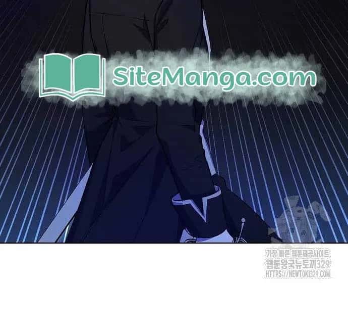 Adopted by a Murderous Duke Family Chapter 7 Page 53