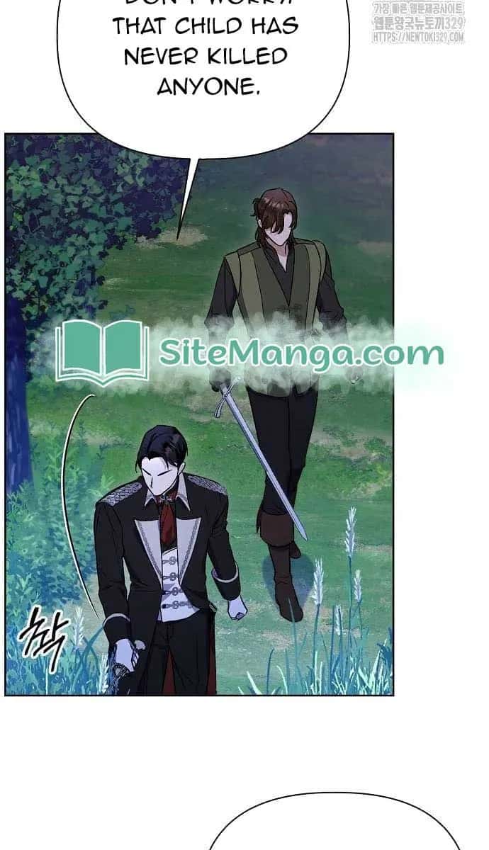 Adopted by a Murderous Duke Family Chapter 7 Page 65