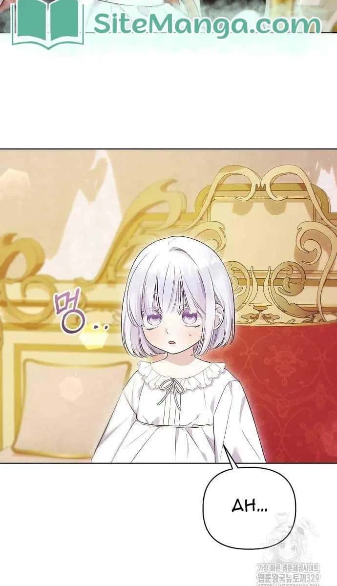 Adopted by a Murderous Duke Family Chapter 8 Page 8