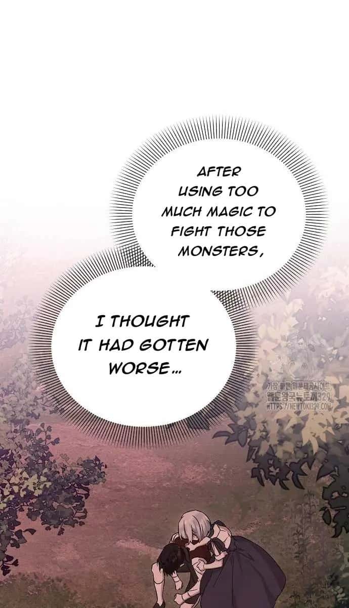 Adopted by a Murderous Duke Family Chapter 8 Page 42