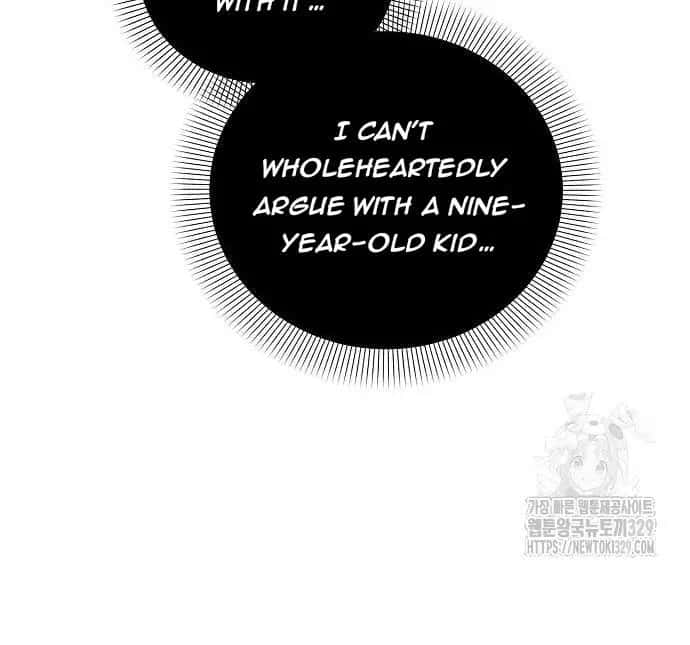 Adopted by a Murderous Duke Family Chapter 8 Page 76