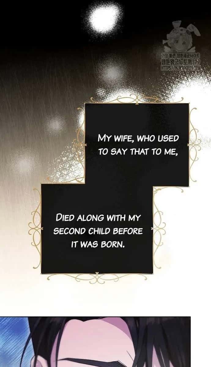 Adopted by a Murderous Duke Family Chapter 9 Page 9