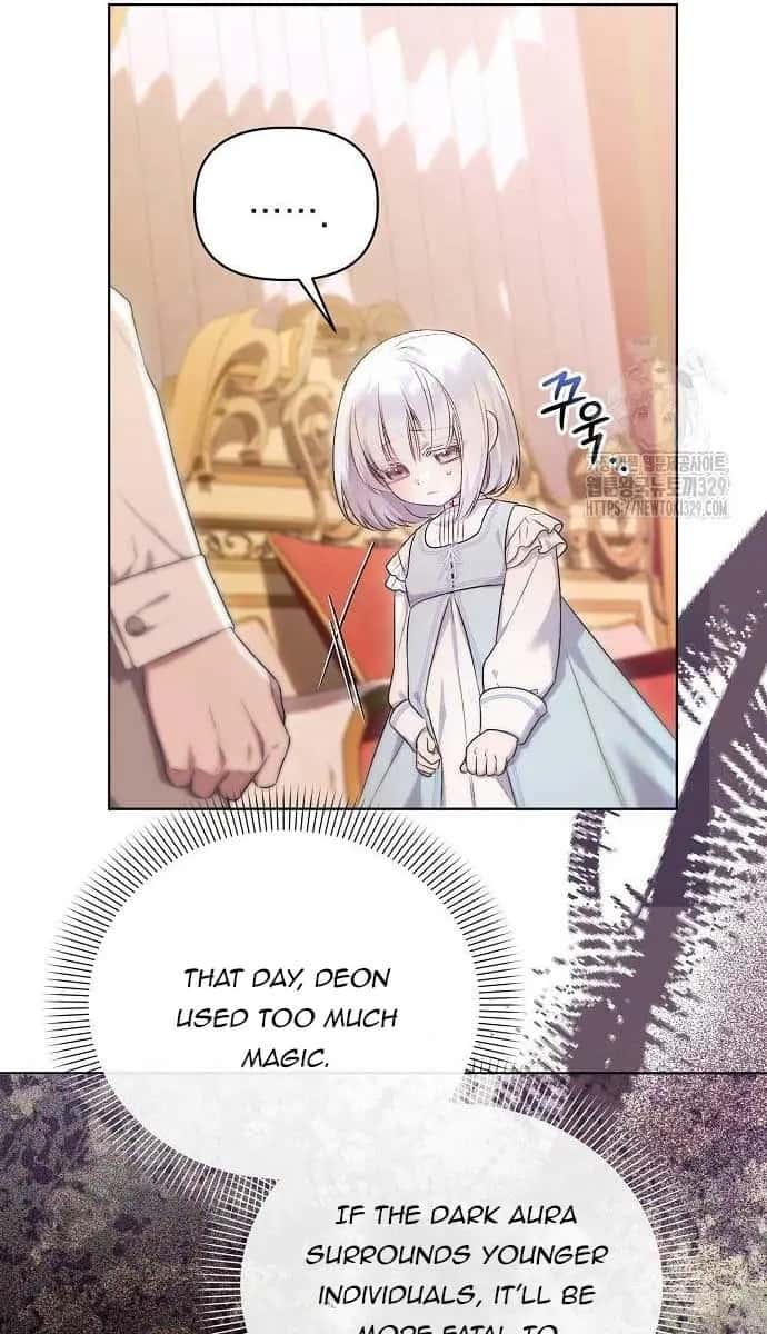 Adopted by a Murderous Duke Family Chapter 9 Page 16