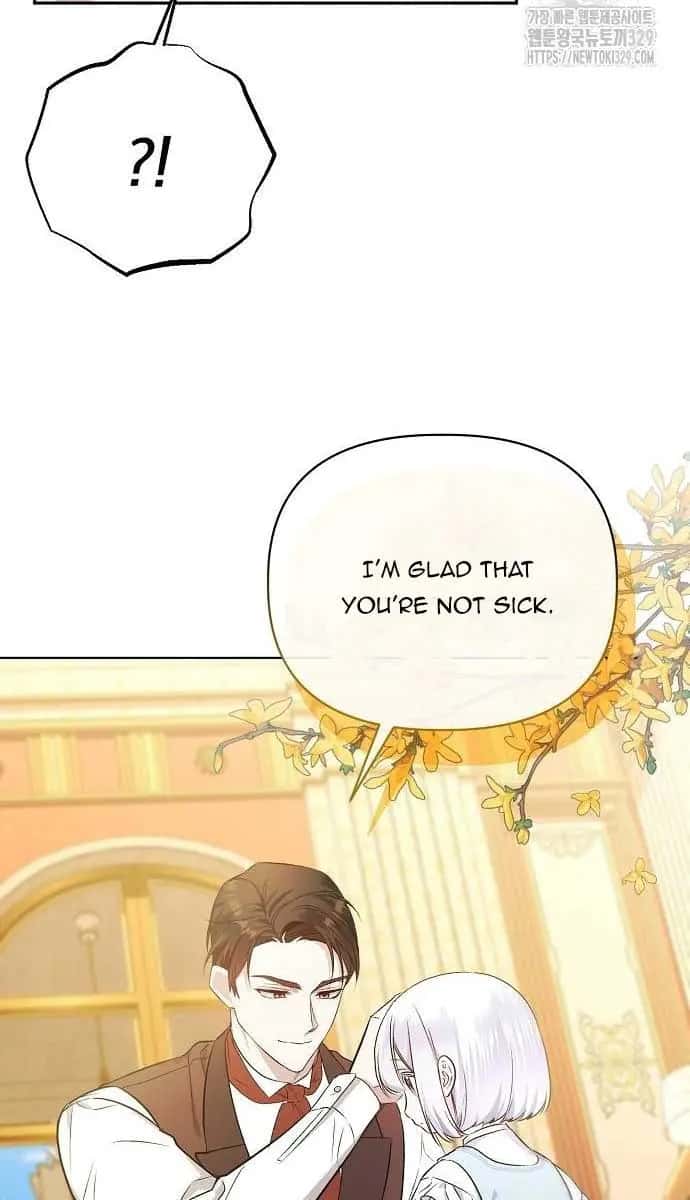 Adopted by a Murderous Duke Family Chapter 9 Page 19