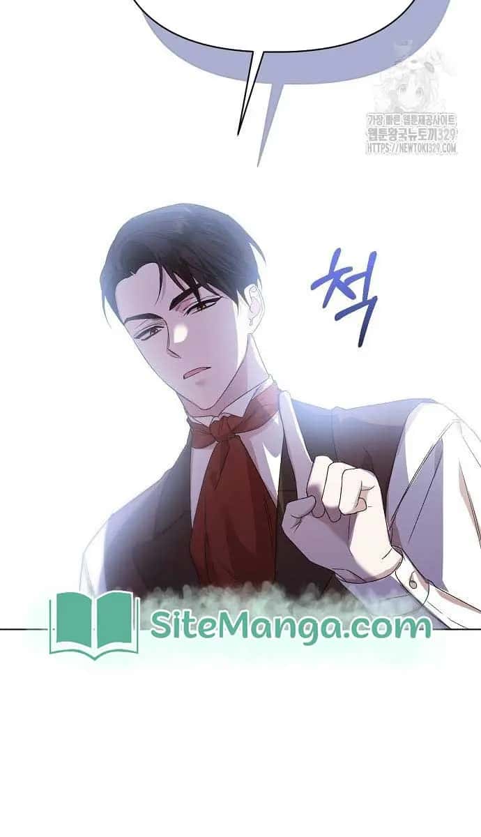 Adopted by a Murderous Duke Family Chapter 9 Page 26