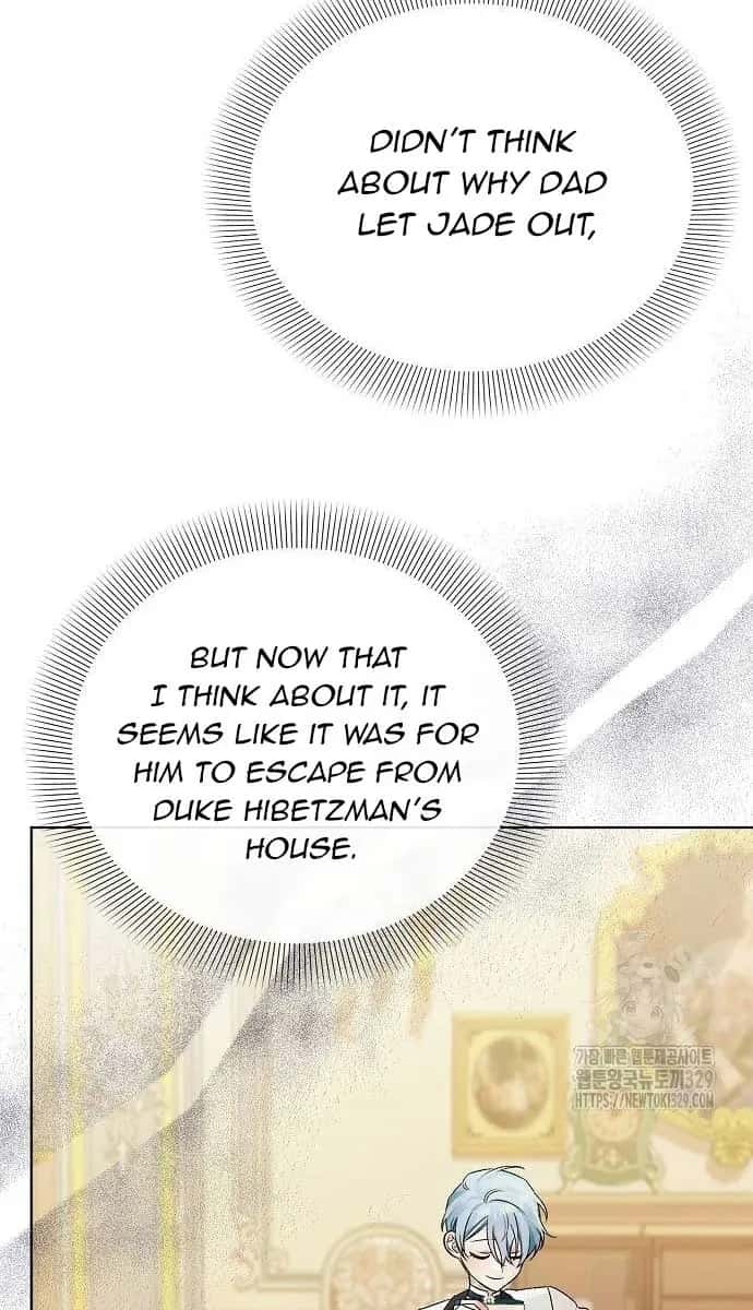 Adopted by a Murderous Duke Family Chapter 10 Page 39