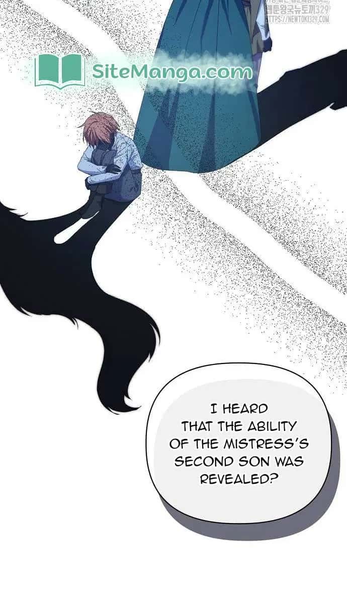 Adopted by a Murderous Duke Family Chapter 12 Page 57
