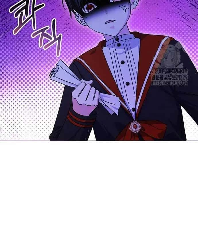Adopted by a Murderous Duke Family Chapter 12 Page 75