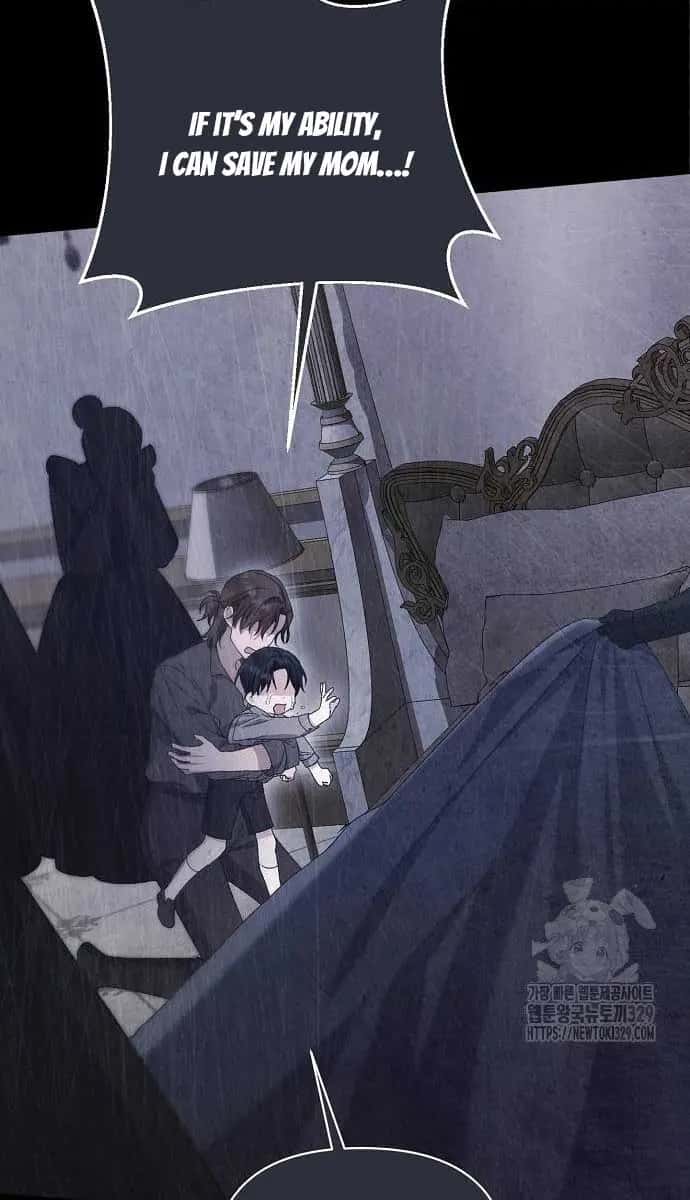 Adopted by a Murderous Duke Family Chapter 13 Page 32