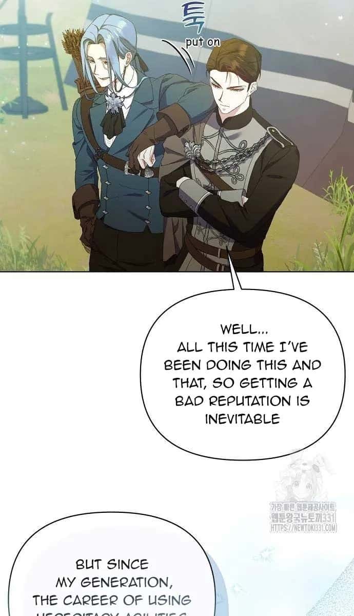 Adopted by a Murderous Duke Family Chapter 16 Page 9