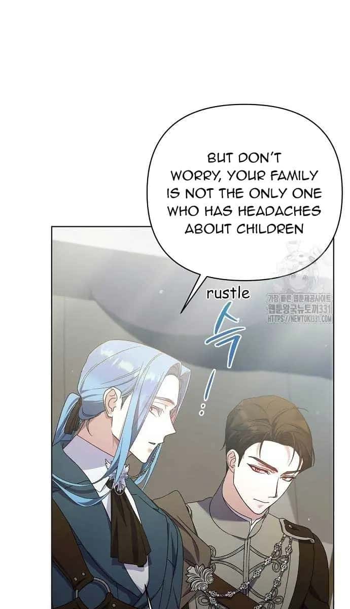 Adopted by a Murderous Duke Family Chapter 16 Page 12