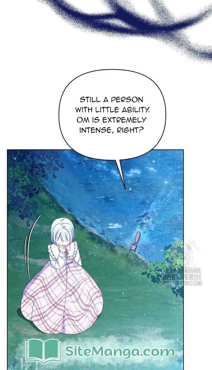 Adopted by a Murderous Duke Family Chapter 16 Page 79