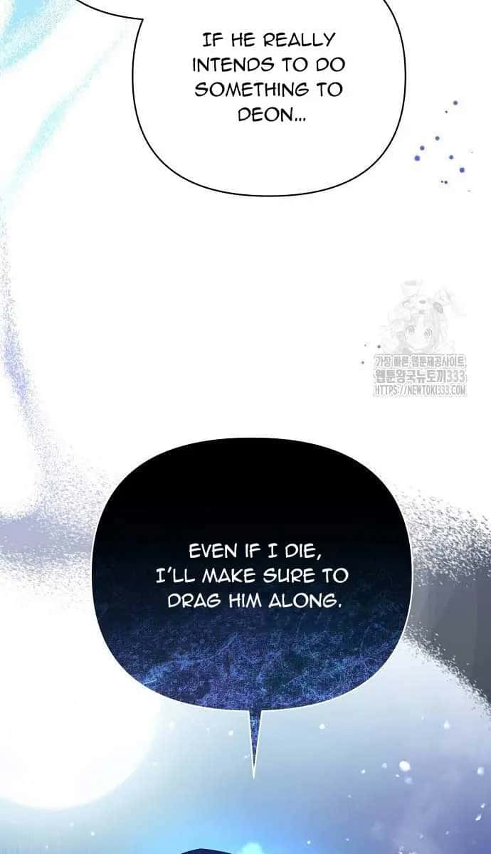 Adopted by a Murderous Duke Family Chapter 18 Page 47