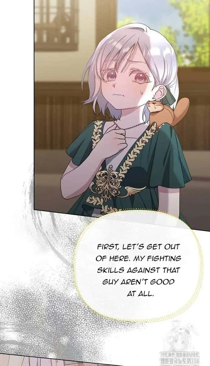 Adopted by a Murderous Duke Family Chapter 19 Page 4