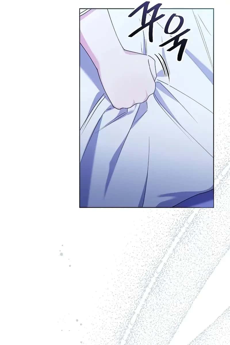 Adopted by a Murderous Duke Family Chapter 20 Page 56