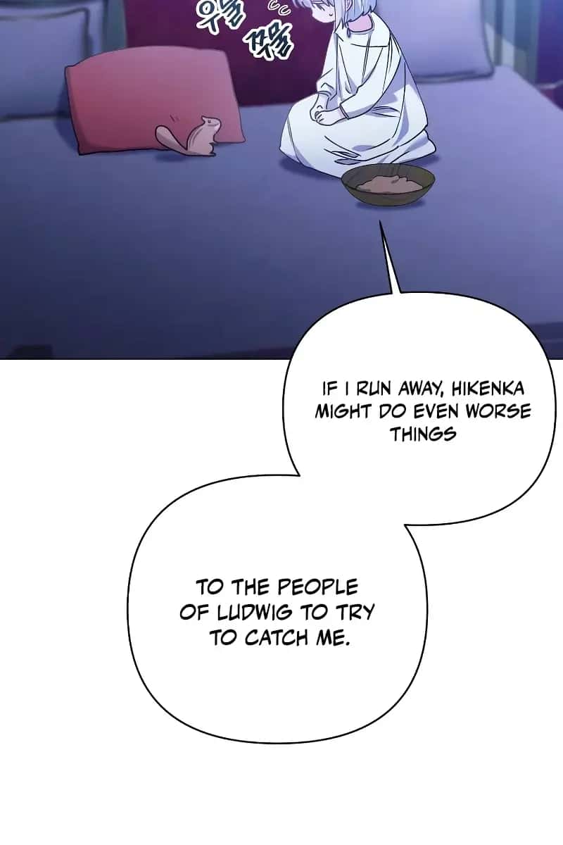 Adopted by a Murderous Duke Family Chapter 20 Page 58