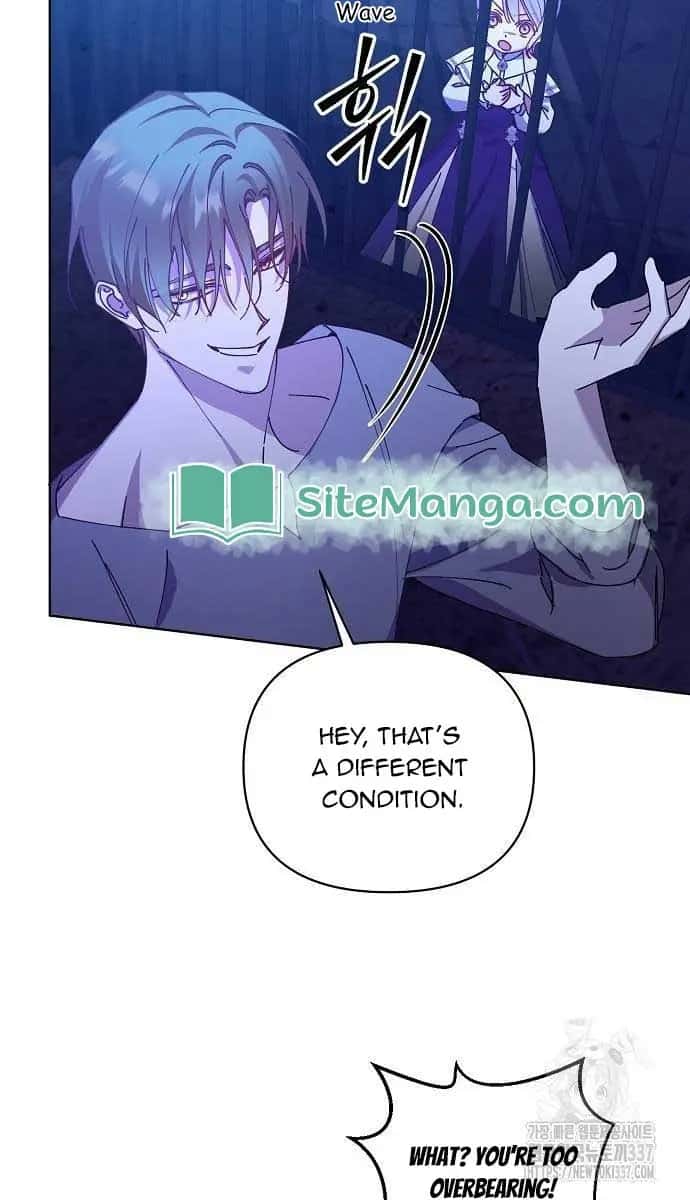Adopted by a Murderous Duke Family Chapter 22 Page 75